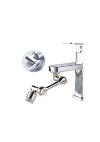 Resim Evrensel 2 Modlu Robotik Kol Mutfak Banyo Musluk Başlığı 