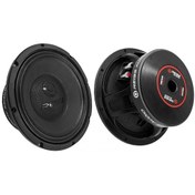 Resim Rs-mb10q 25 Cm Mıdbass Mıdrange 