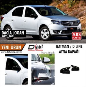 Resim Logan Batman Yarasa Ayna Kapağı Piano Black / 2009 - 2020 