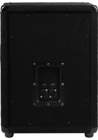 Resim Lastvoice Lps-10 Ahşap Profesyonel Kabin Hoparlör 10'' 450w 