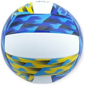 Resim Voleybol Topu Desenli 280 Gr - Vb-800-mavi Mavi 