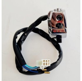 Resim Larimar Cg Kumanda Paneli Sağ-Sol Nikel 