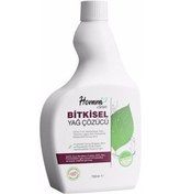 Resim Dijital Dünyası Homm Clean Bitkisel Yağ Çözücü 750 Ml 