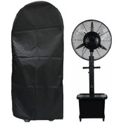 Resim Hightower Hceng Sisleme Sistemi Fan Kılıfı - Siyah Endüstriyel Toz Örtüsü, Uv Dayanımlı Siyah 