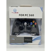 Resim Yues Pc Gamepad Bilgisayar Oyun Kolu Pc Uyumlu Joystick Kablolu 