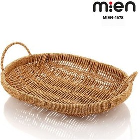 Resim Mien Oval Kulplu Rattan Ekmek Sepeti 30 24 4,5 Cm Açık Kahverengi 