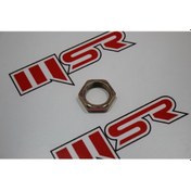 Resim Atv Rot Somun 26 Mm 