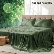 Resim 1 Adet Yazlık Serin Bambu Lif Çarşaf, %30 bambu lif + %70 mikrofiber malzeme, nem emici ve nefes alabilen yumuşak kumaş, yazın sıcak uyuyanlar için ideal, makinede yıkanabilir yatak örtüsü 