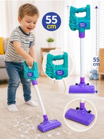 Resim SAZE 3’lü Oyuncak Seti Çocuk Süpürge + Oyuncak Mikser + Kahve Makinesi Mutfak Seti 55 cm Süpürge Evcilik Oyuncağı 