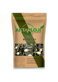 Resim Aktarloji 100 G Beyaz Çay 