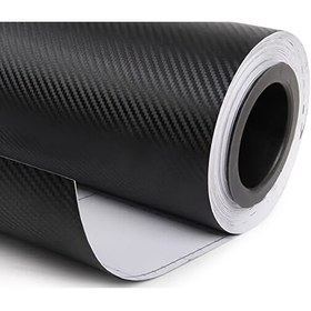 Resim Arabalar & Motosikletler için DIY Karbon Fiber Vinil Kaplama - Su Geçirmez 3D Nano Koruma Bandı, Çoklu Genişlikler (3cm/5cm/7cm/10cm) ve Uzunluklar (1m/3m/5m/7m/10m) - Kapı Eşiği, Tamponlar, Araç Koruma Bandı için İdeal | Şık Araç Çıkartması | Kendin Yap Kurulum Bandı 