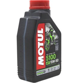 Resim Motul 5100 15W-50 4T Motosiklet Motor Yağı 1 L 