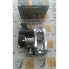 Resim Megane 3 Fluence Scenic III Arka Fren Merkezi Kaliper Sağ 440019012R 