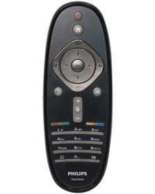Resim KUMANDA 860 KR1400 AC740-BESTEL BQ-5100 PLUS 