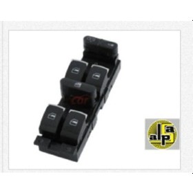 Resim Unıversal Cam Anahtarı Vw Bora - Golf 4 - Passat B5 Sol Dörtlü - Krom 3bd959857 - Mcar-an412c 