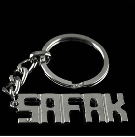 Resim Ilkeshop Şafak İsimli Anahtarlık- Çok Renkli 