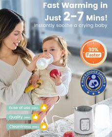 Resim 8’i 1 Arada Biberon Isıtıcı ve Sterilizatör, Hızlı Isıtma, Besin Koruma, LCD Ekran 