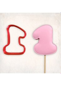Resim Tombul 1 Rakam Kurabiye Kalıbı 8 Cm 