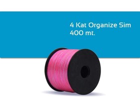 Resim Captain Çapari Simi 400mt 4 Kat Organize Sim - 34 
