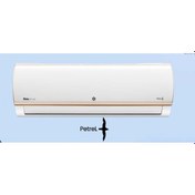 Resim Rota Climate Petrel QTXM50T A++ 18.000 BTU Inverter Duvar Tipi Klima 