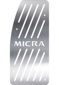 Resim intakrom Nissan Micra Krom Ayak Dinlendirme Pedalı 2005-2012 