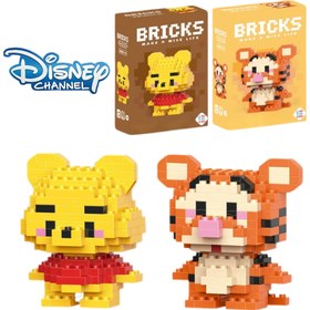 Resim 1 Adet/2 Parça Disney Tigger Karakter Temalı Yapım Blokları, Şık Mini Çizgi Film Tuğlalar, Oda Dekoru ve Koleksiyon Masaüstü İçin DIY yaratıc oyuncak seti - Müşteriler işte bunu önerecek: Cadılar Bayramı ile Noel, şekerleme günlerinde makyaj hediyesi. Etkileyici tasarama, kullanışlı tuvalet, ortam dekorasyona uygundur. Hediye sepetine ekleyebilirsiniz 