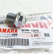 Resim Yamaha Nmax 125 / 155 2021 Or. Yağ Tapası 90340-12816-00 