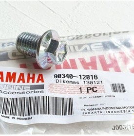 Resim Yamaha Nmax 125 / 155 2021 Or. Yağ Tapası 90340-12816-00 