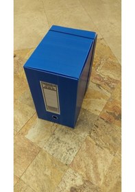 Resim Saraoğlu Arşiv ve Proje Kutusu 29 x 36 x 20 CM Mavi 10 Adet 