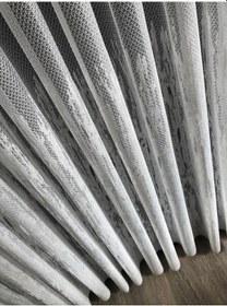 Resim Tül Perde Etek Alev Desen 17762 Örme Kumaş Çok Renkli 