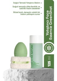 Resim Iva Natura Green Shot Hydra Boost Face Shot 
