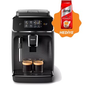 Resim Philips Ep2220/10 Tam Otomatik Espresso Makinesi 