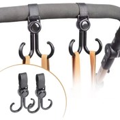 Resim Genel Markalar Çift Fonksiyonlu Bebek Arabası ve Bisiklet Eşya Taşıma Kanca 