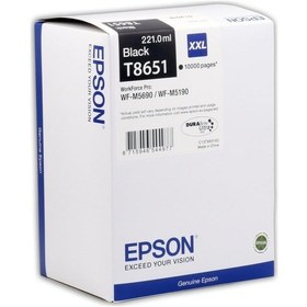 Resim Epson T8651 Xxl Siyah Yüksek Kapasite Kartuş 