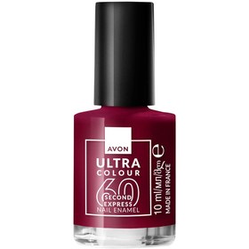 Resim Avon 60 Saniyede Kuruyan Ultra Renkli Oje - Bitten Apple 1581372 
