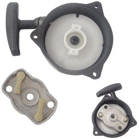 Resim Benzinli İlaçlama Starter Ve Marş Kovanı 3wz-6/tf 900 