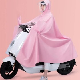 Resim Hainan Shenda Su Geçirmez Yağmurluk - Pembe (Yurt Dışından) 