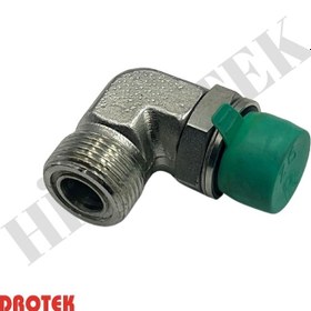 Resim 1/2 KONTRALI DİRSEK 