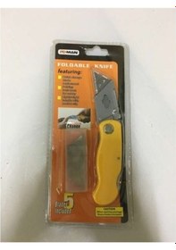 Resim Katlanabilir Küçük Falçata 5 Bıçaklı 