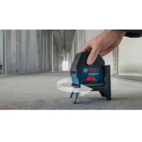 Resim Bosch Gcl 2-50 + Lr 6 Çapraz Ve Nokta Lazer Ve Alıcı (Şakül Lazer) 