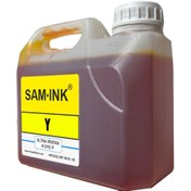 Resim FEYİNK Feyink® Samink Hp Z Serisi Plotter Pig. Kart. Dol. Mür. Z2100/z5200/z5400/z5600/y (YELLOW) 1000ml 