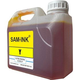 Resim FEYİNK Feyink® Samink Hp Z Serisi Plotter Pig. Kart. Dol. Mür. Z2100/z5200/z5400/z5600/y (YELLOW) 1000ml 