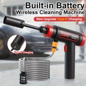 Resim EAFC 100 Kablosuz Yüksek Basınçlı Elektrikli Yıkayıcı, 2000mAh*6 Dahili Batarya, Dijital Güç Göstergesi, Type-C Şarj, Taşınabilir ve Kompakt, Araba, Banyo, Pencere, Koruma Çiti, Zemin Temizliği, Araba Yıkama Aracı, Modern Aracı Tasarımı, Dayanıklı Yapı 