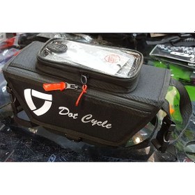 Resim Dot Cycle Maxı Scooter Gidon Ara Çanta 
