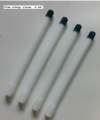 Resim BSR Lastik Market Plastik Sibop Ilavesi 15 Cm 4ad Satılır 