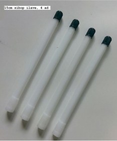 Resim BSR Lastik Market Plastik Sibop Ilavesi 15 Cm 4ad Satılır 