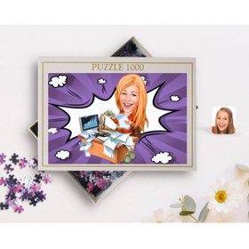 Resim Bk Gift Kişiye Özel Kadın Diş Hekimi Karikatürlü 1000 Parça Profesyonel Puzzle-1 