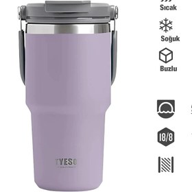 Resim Tyeso DailyNeed Vakumlu Çelik Termos - 1200ML / Mor 