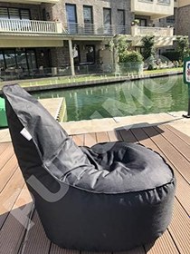 Resim ARMUTLAND PUFUMO AKTİF ARMUT KOLTUK SİYAH 