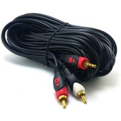 Resim Electroon 2Rca 3.5Mm Stereo Kablo 3Metre Gold 